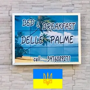 Delle Palme ** Trapani
